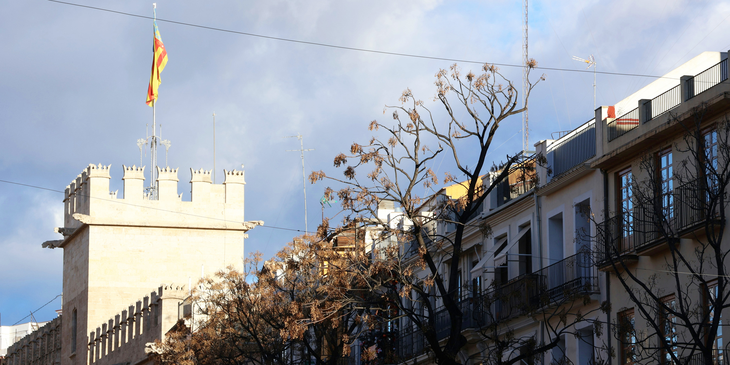 Imagen de portada del curso Jornada sobre el análisis de ofertas anormalmente bajas: recursos para los técnicos municipales